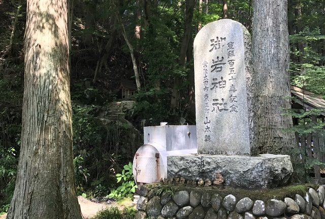 御岩神社の子供連れでの見どころ 回り方や所要時間と周辺の遊びスポット 主婦の生活ブログ